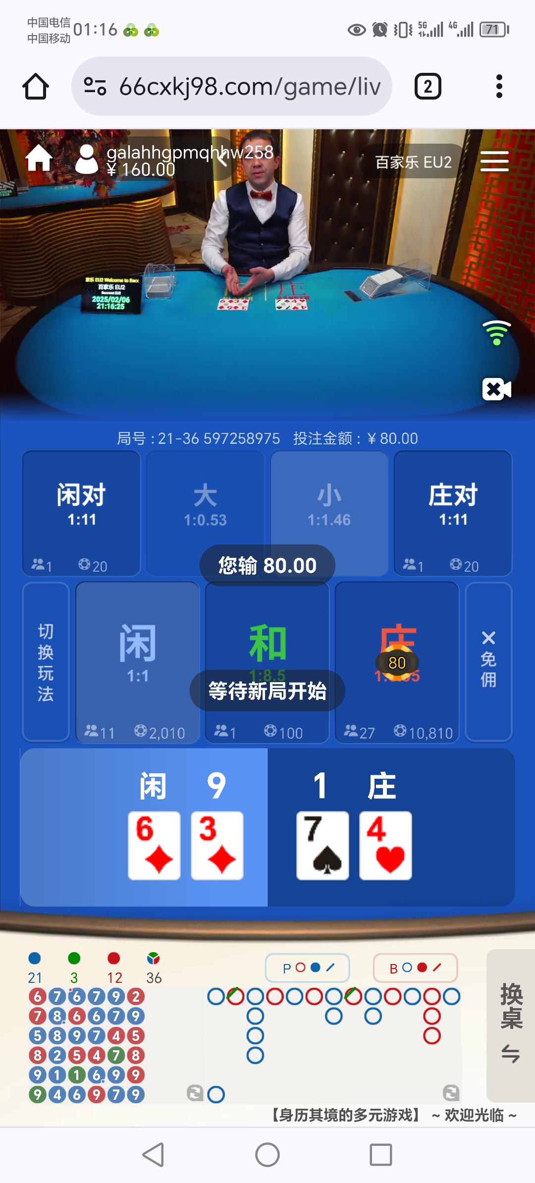 1000021779.jpg