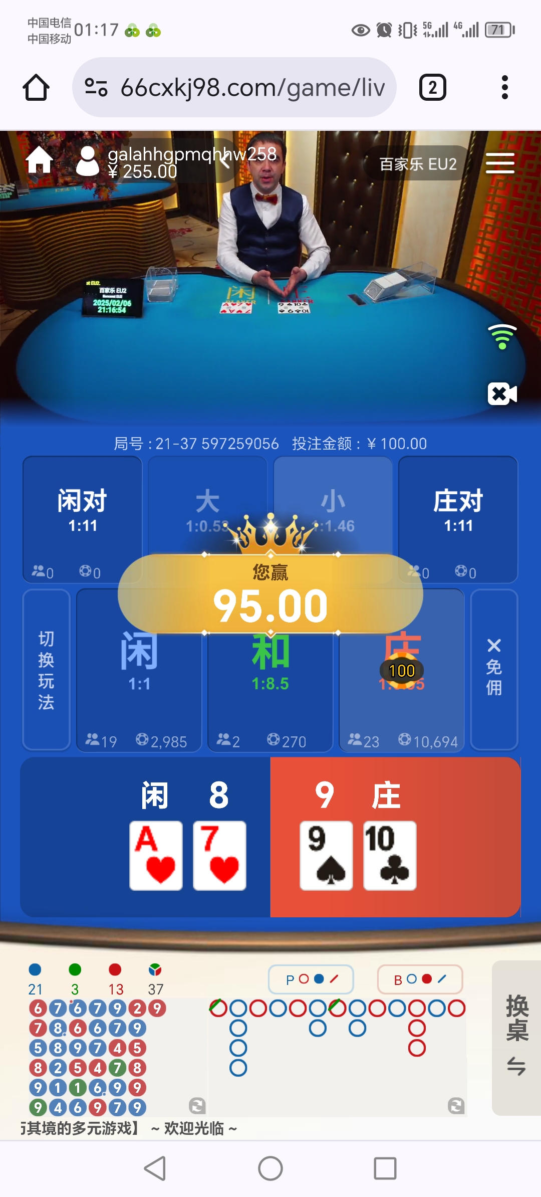 1000021780.jpg
