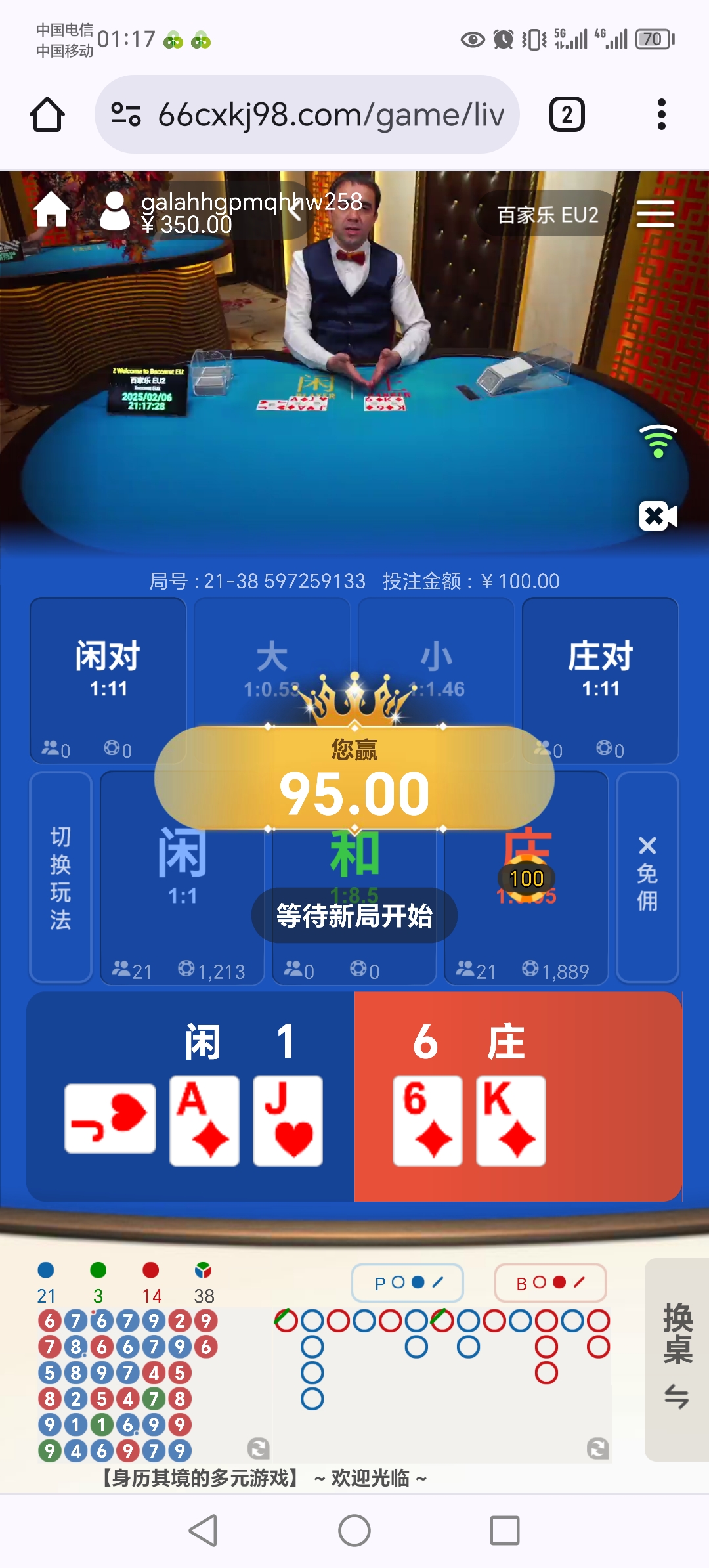 1000021781.jpg