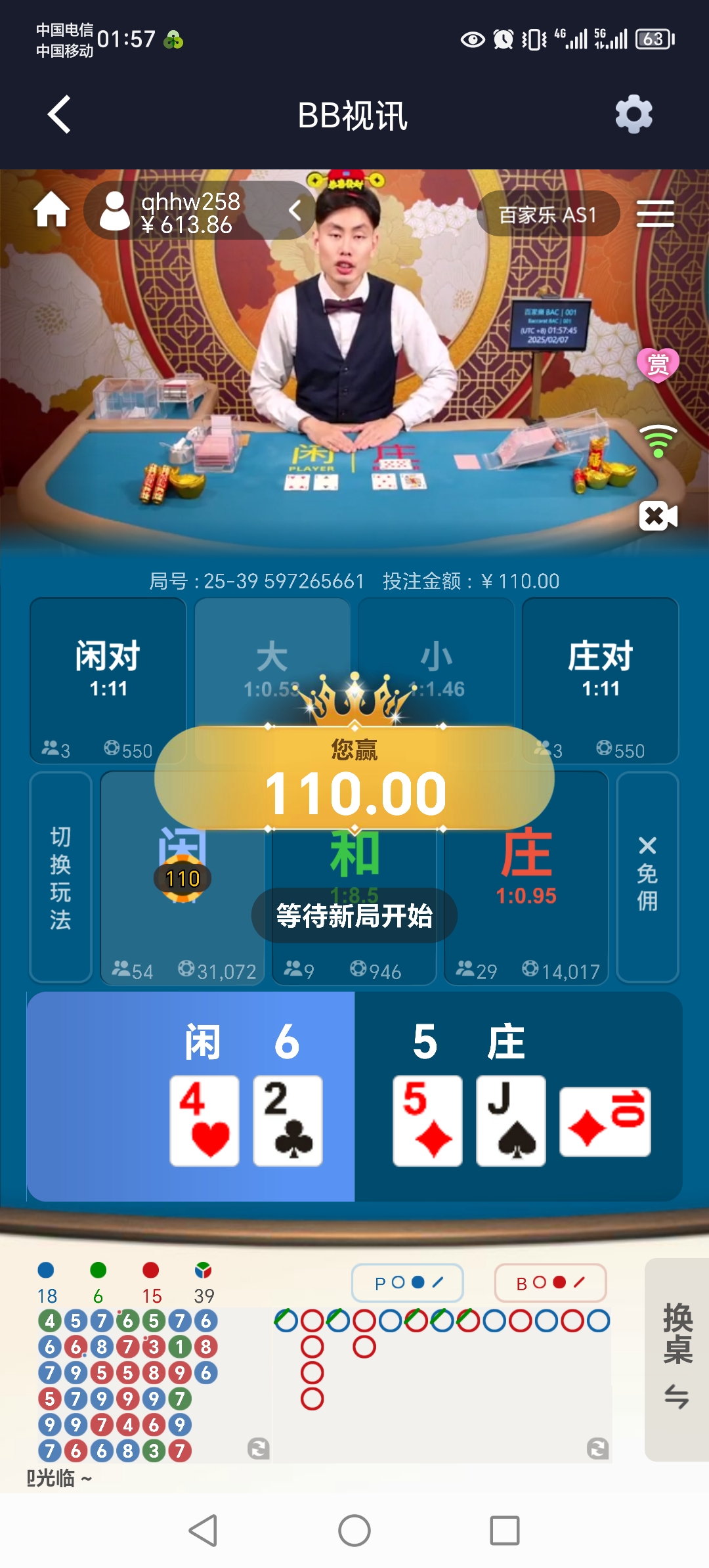 1000021791.jpg