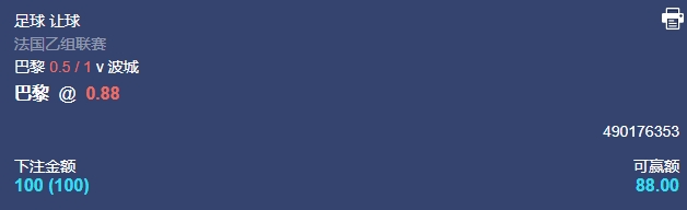 微信截图_20250207054949.png 微信截图_20250207054949.png