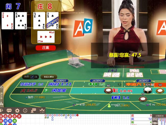 QQ截图20250207070449.jpg