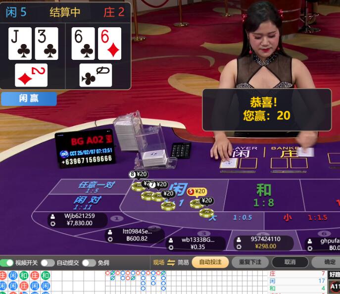 QQ截图20250207071607.jpg