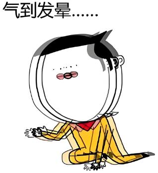 360截图20250207085506522.jpg