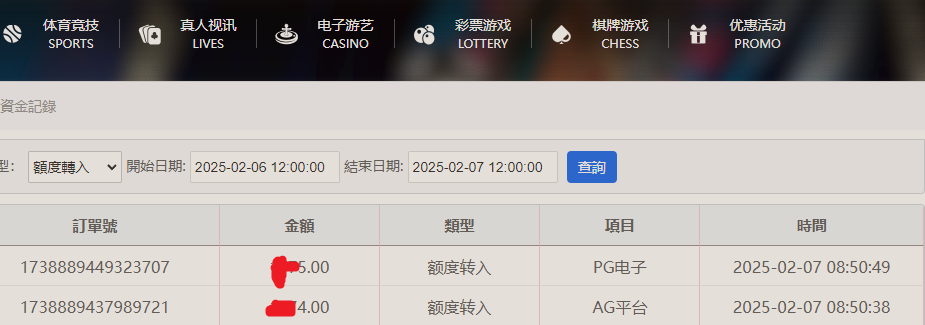 30c42441-49b4-4c31-abef-ef480f3cf6ad.png