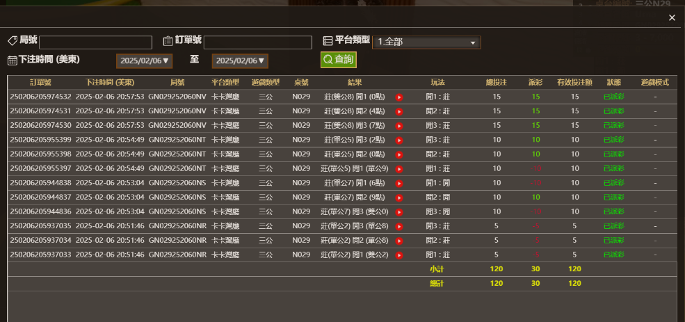 293e5631-0d81-4174-bc69-cdaf93900e3a.png