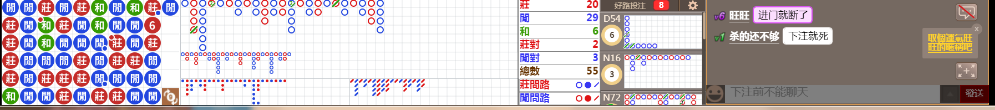 M52 0743.png