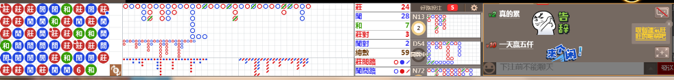 N12 0756.png