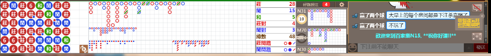 N15 0757.png