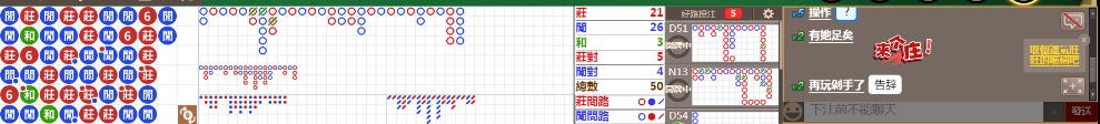 N71 0735.png