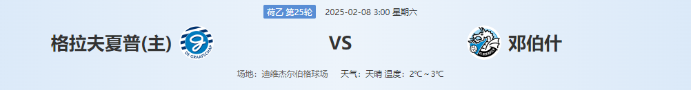 QQ20250207-122258.png QQ20250207-122258.png