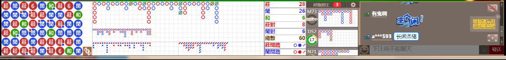 D58 1241.png