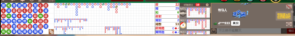 N11 1243.png