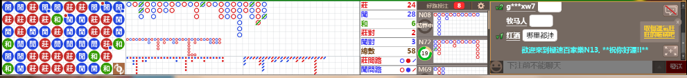 N13 1237.png