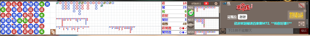 N72 1249.png