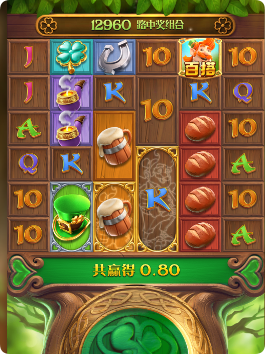 QQ20250207-132452.png