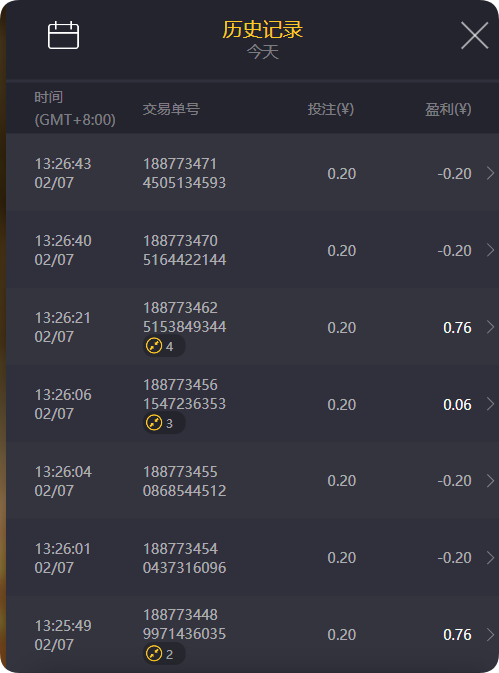 QQ20250207-133427.png