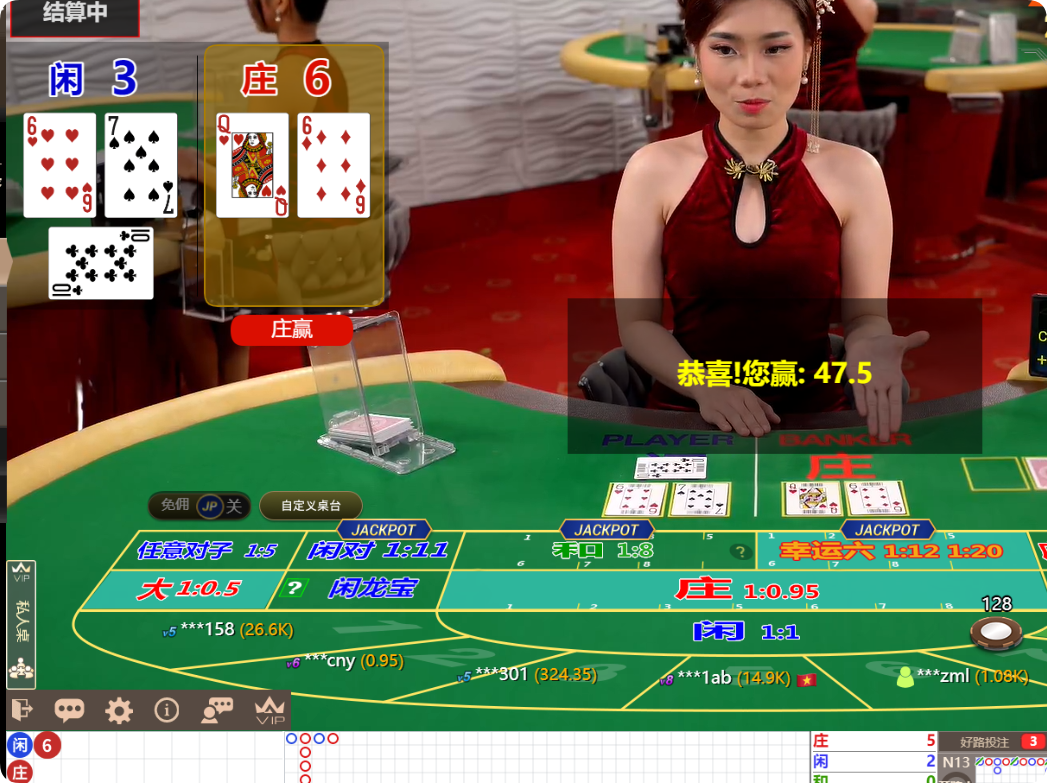 QQ20250207-133717.png