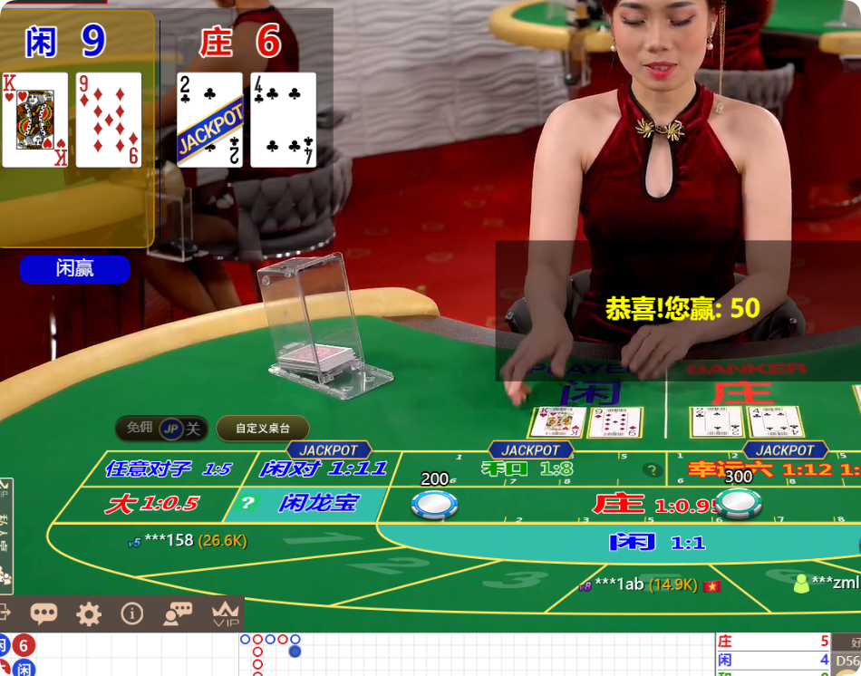QQ20250207-133829.png