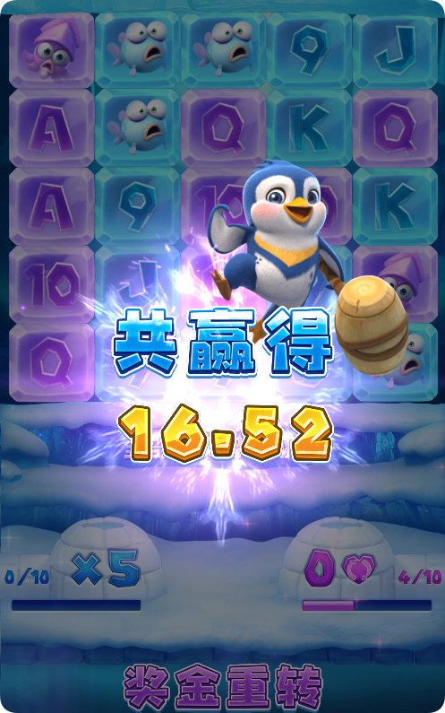 QQ20250207-133410.png