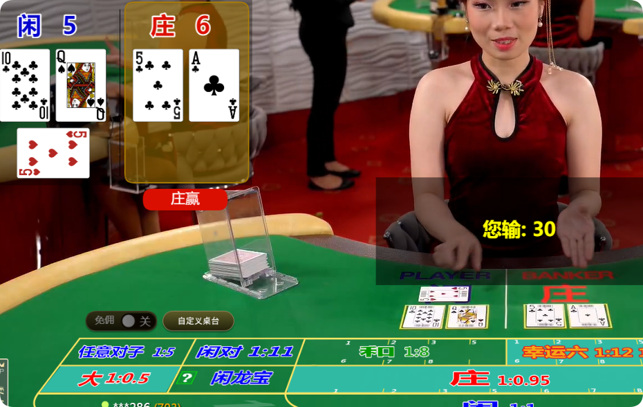 QQ20250207-134402.png