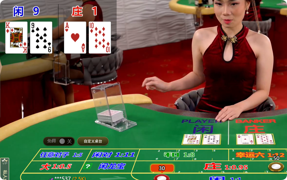 QQ20250207-134436.png