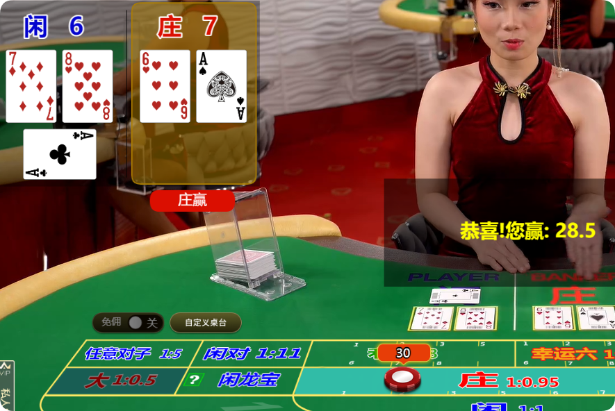 QQ20250207-134516.png