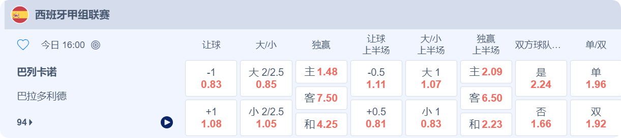 QQ20250207-141657.png QQ20250207-141657.png
