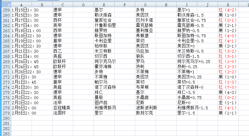 QQ20250207-141501.png