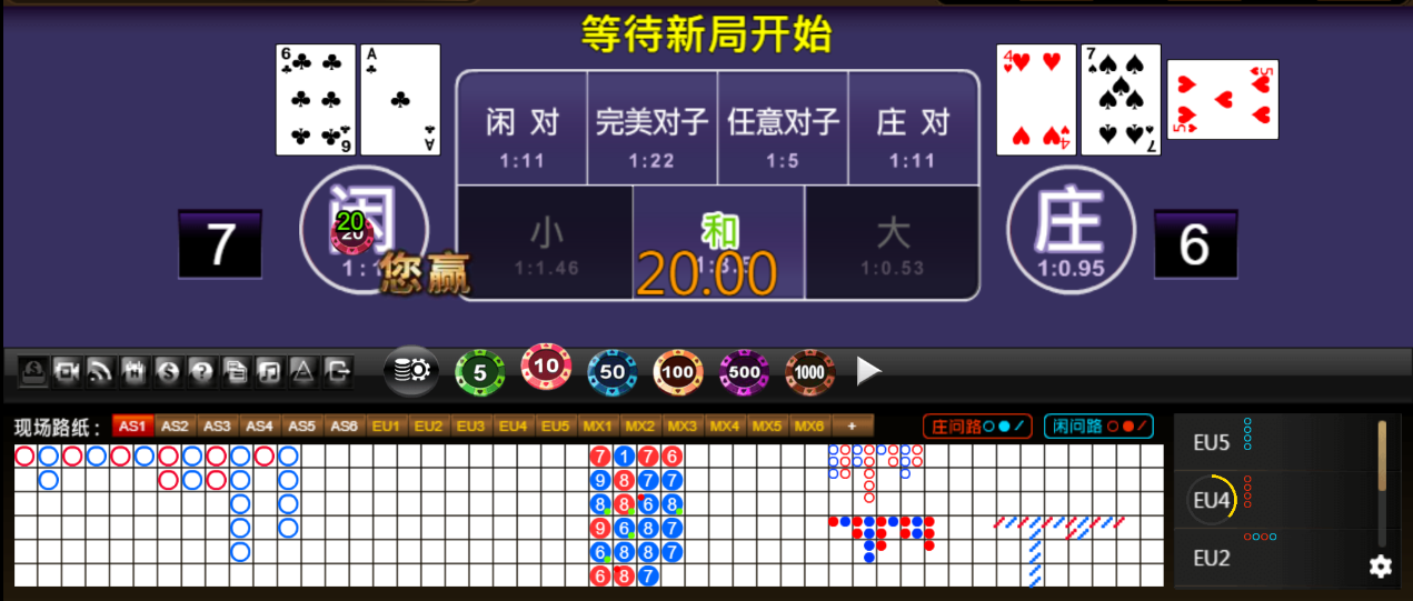QQ浏览器截图20250207152519.png