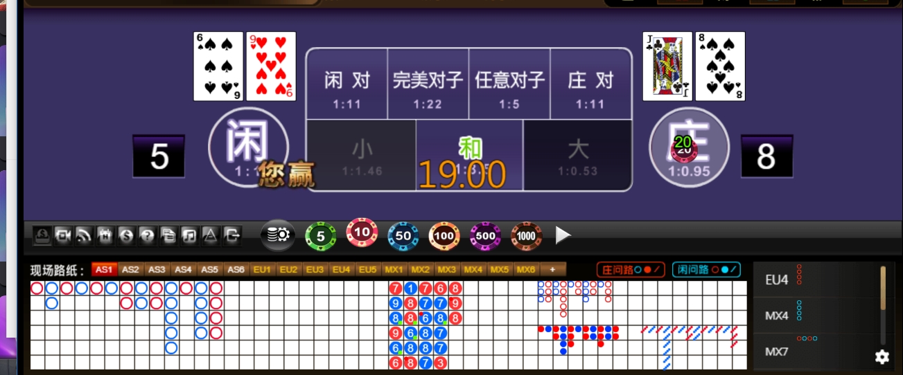 QQ浏览器截图20250207152739.png