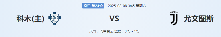 QQ图片20250207210858.png