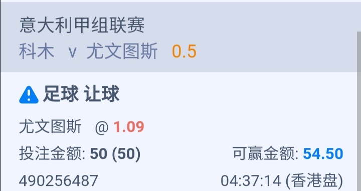 Screenshot_20250207_163751.jpg