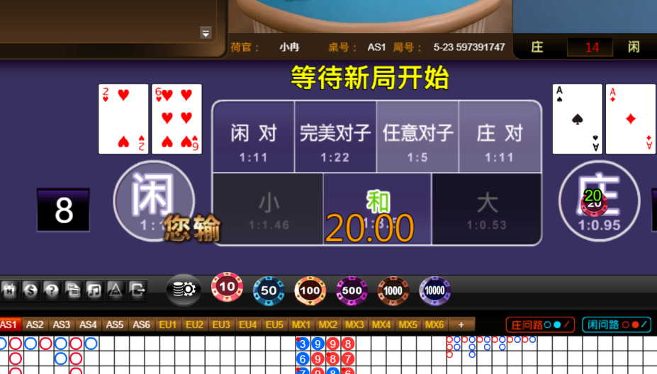 0f2ae5248b1aa3e6574d3577a694d59e.png