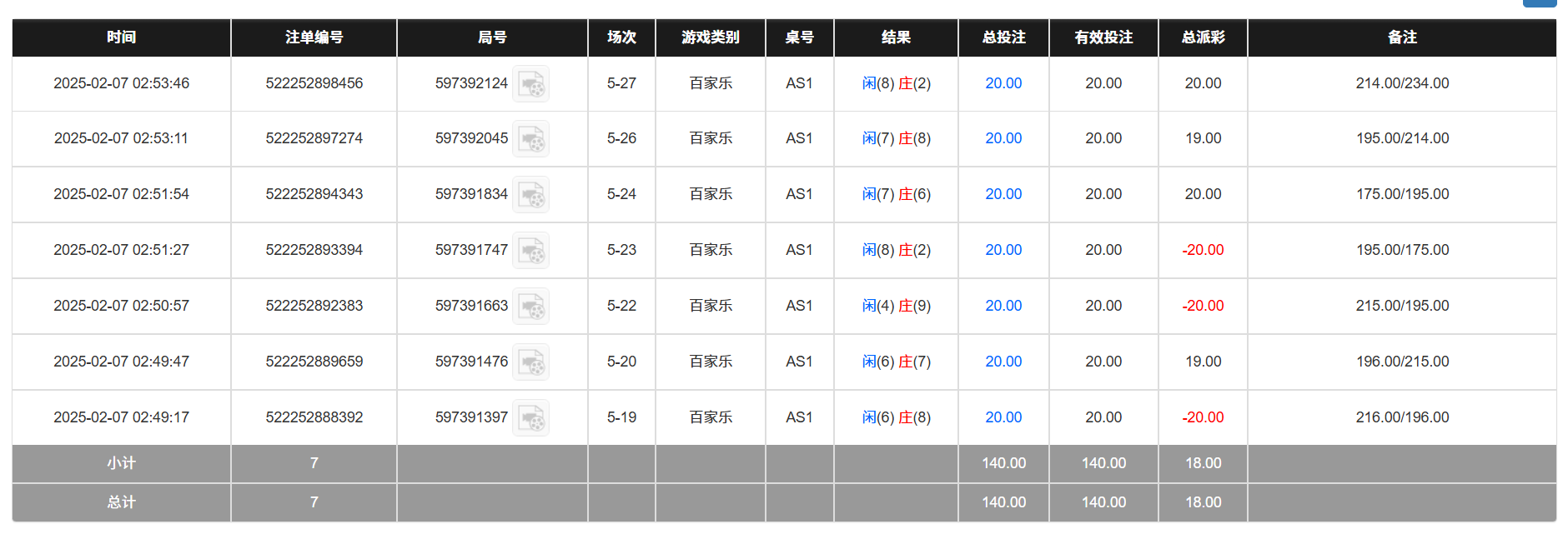 541e1a548d2a25b9699f4e4077b77e75.png