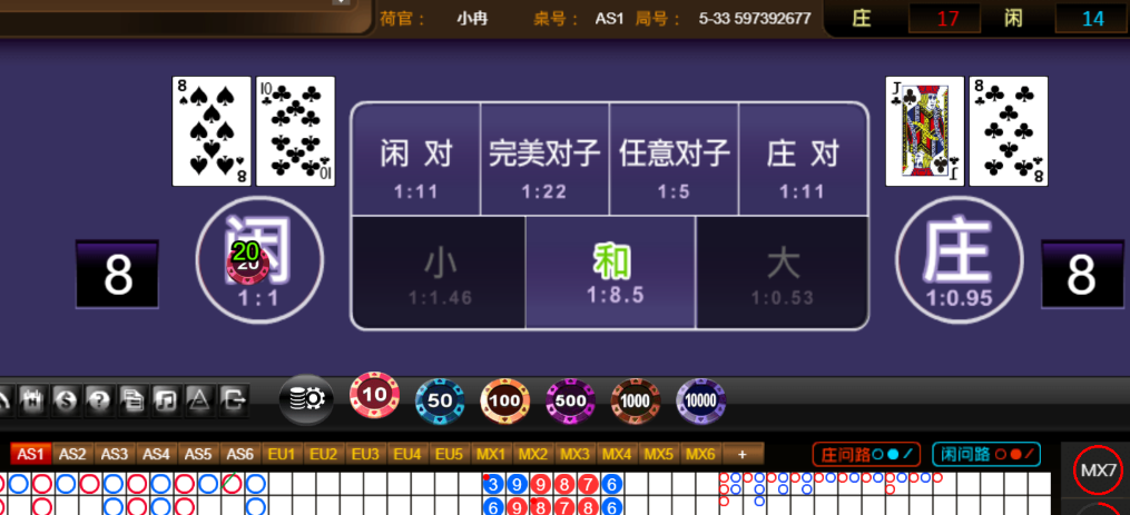 4fb1e4f26c0248e5cfe936b1d2280f34.png