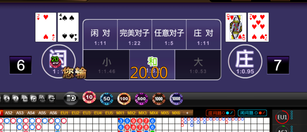 980792ba4d063390a1244546c3d51c94.png