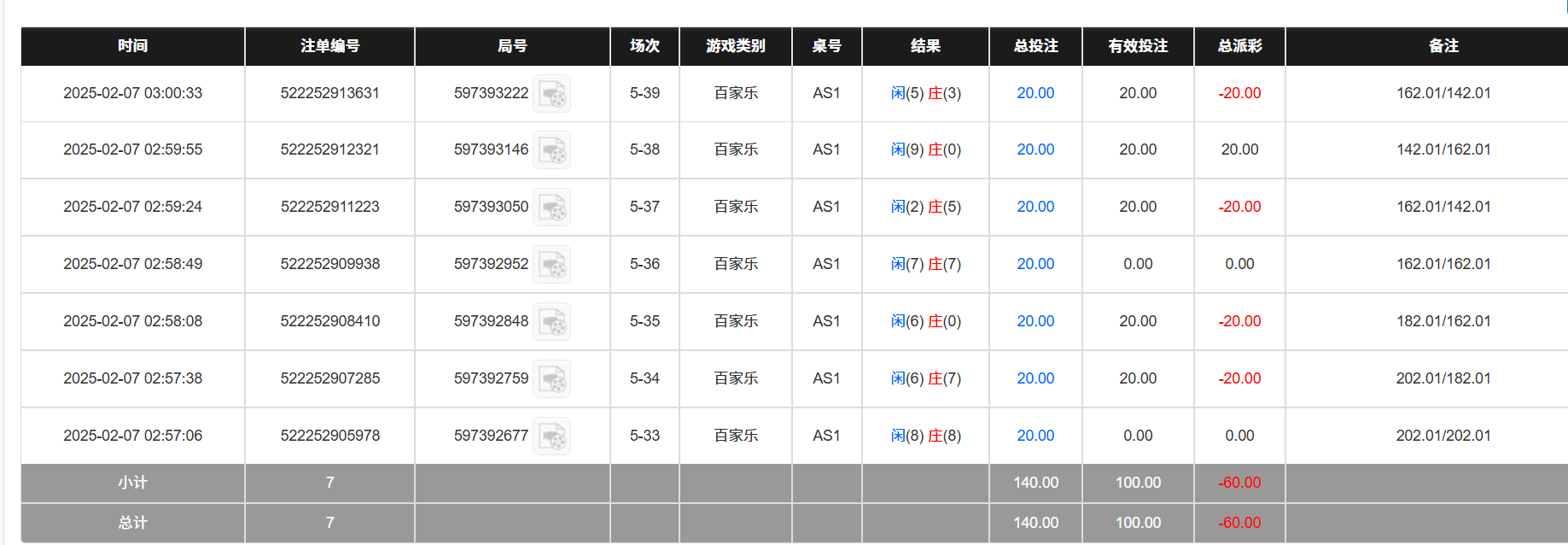 b5ebc658539f6969400da6187e01bd49.png