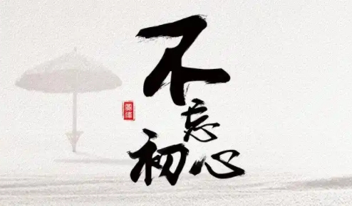 微信截图_20250207203724.png