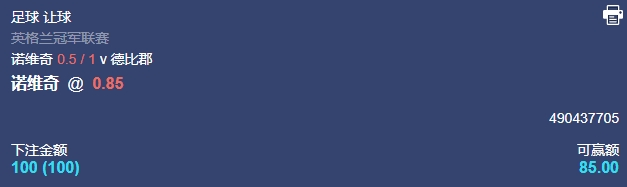 微信截图_20250208055224.png 微信截图_20250208055224.png