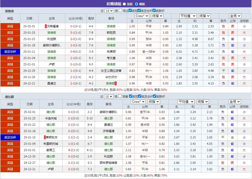 微信截图_20250208055308.png 微信截图_20250208055308.png