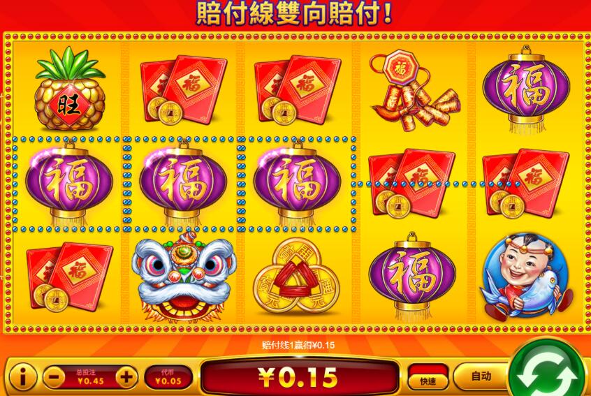 QQ截图20250208072819.jpg