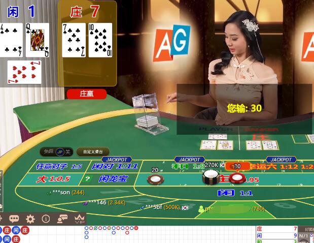 QQ截图20250208075025.jpg