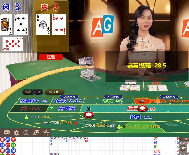 QQ截图20250208075301.jpg