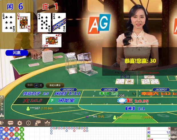 QQ截图20250208075606.jpg