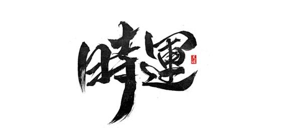 360截图20250208094842489.jpg