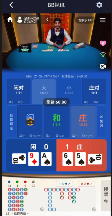 QQ20250208-102017.jpg