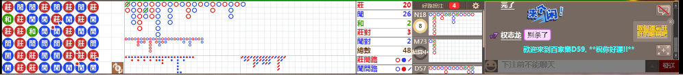 D59 0938.png