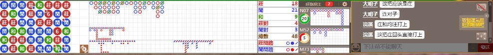 D52 1013.png
