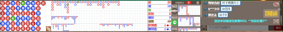 M52 0950.png
